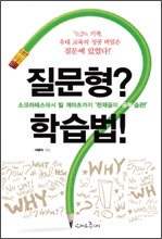 서진인쇄기획 이미지