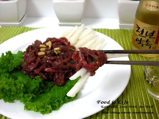 담백하고 깔끔한 육회 무침! : 네이버 블로그