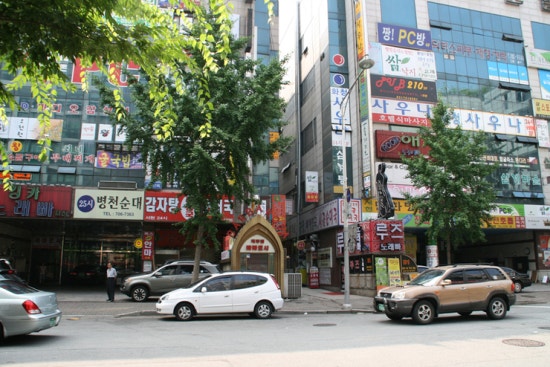 호니숍 이미지