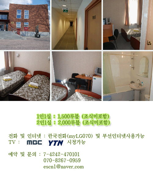 극동에너지개발 이미지