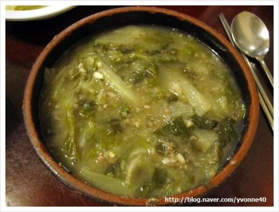 상주식당 이미지