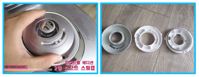 탑컨트롤 이미지