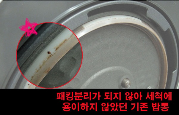 탑컨트롤 이미지