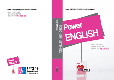 늘품복사 이미지