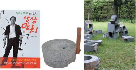 폭스호텔 이미지