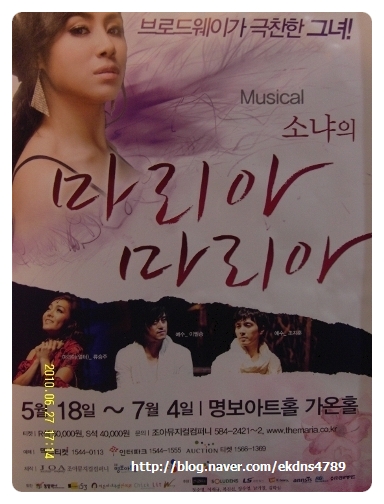 명보컴퍼니 이미지
