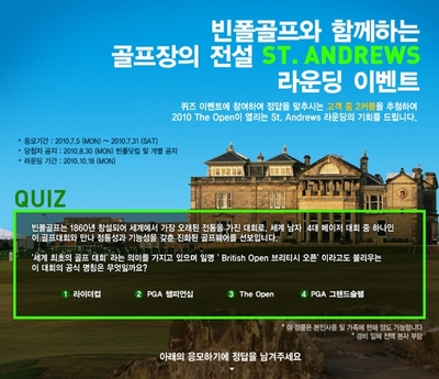 디-라인 이미지
