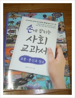 길벗정보통신 이미지