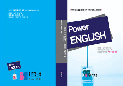 늘품복사 이미지