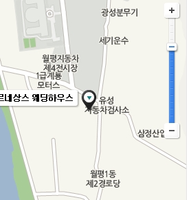 갑천주유소 이미지