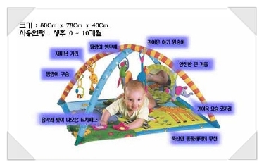 이예앤이예 이미지