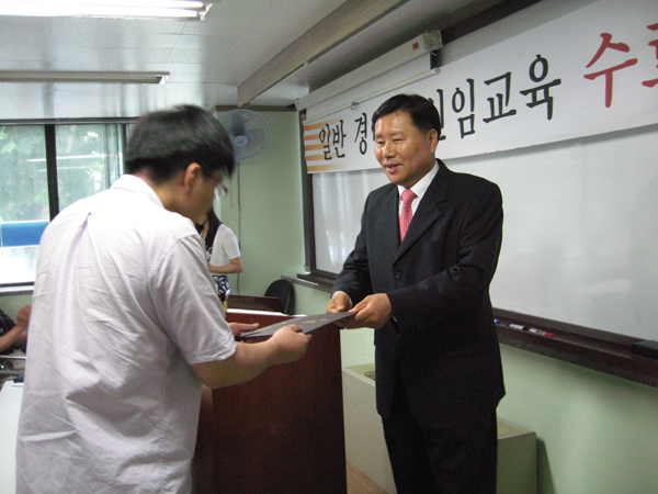 현대휴먼네트워크 이미지