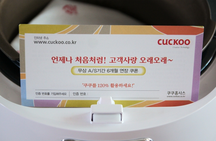 탑컨트롤 이미지