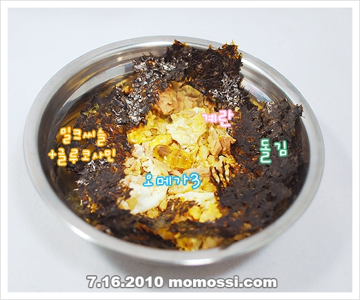 모모맘마 이미지