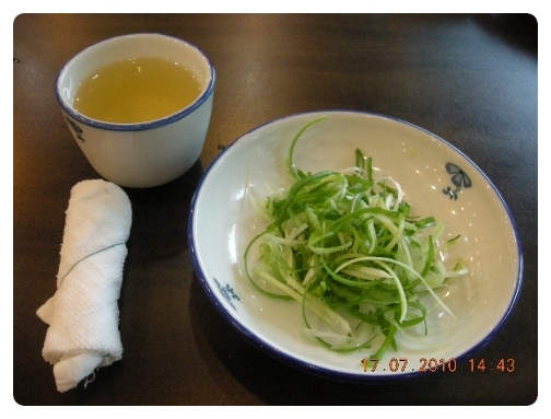 황제바베큐 이미지