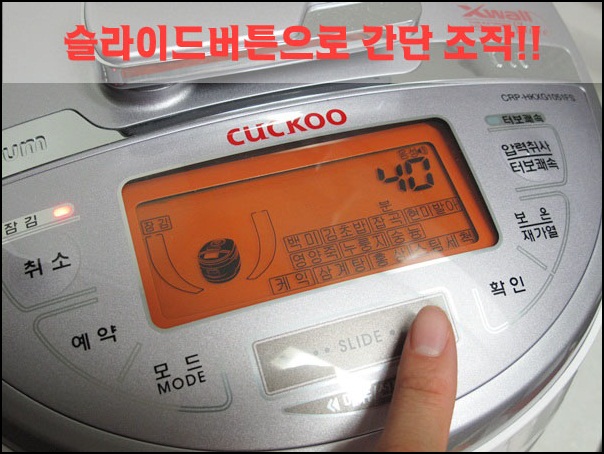 탑컨트롤 이미지