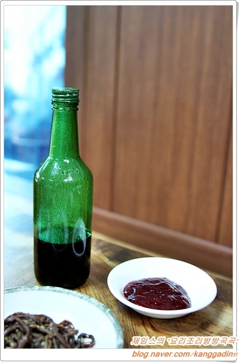 에덴식당 이미지