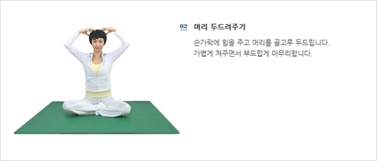 헤어맥스 이미지
