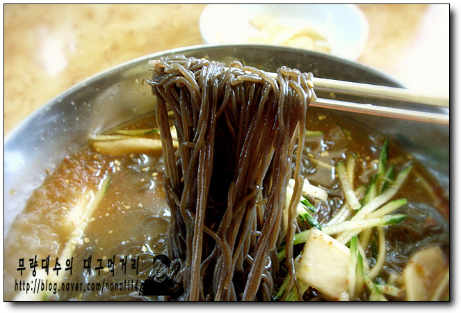 유촌칡냉면 이미지