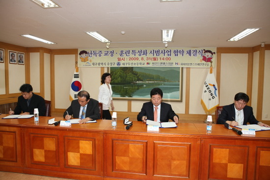 HB두뇌학습클리닉 이미지