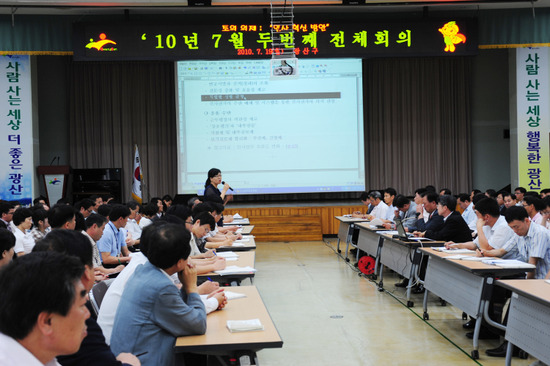 천명시스템 이미지