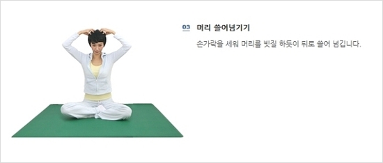 헤어맥스 이미지