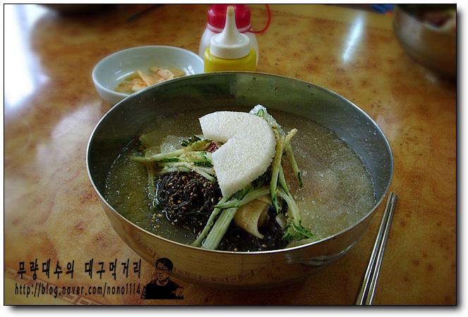 유촌칡냉면 이미지