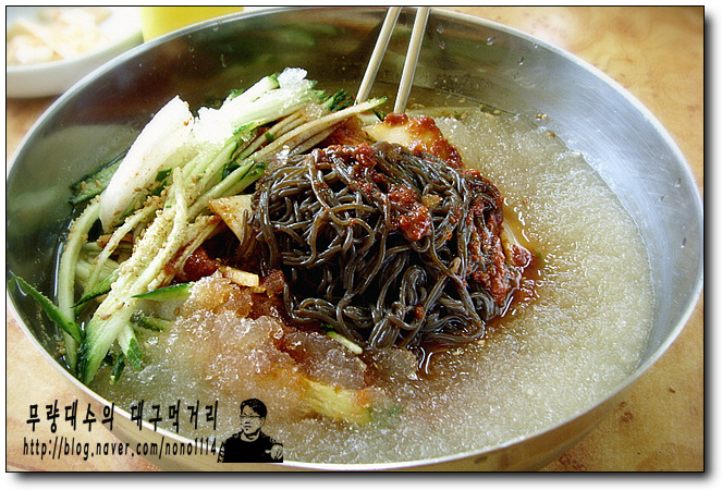 유촌칡냉면 이미지