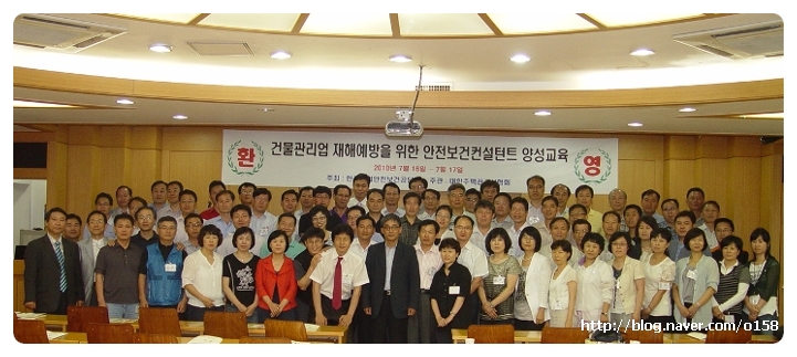 문강산업 이미지