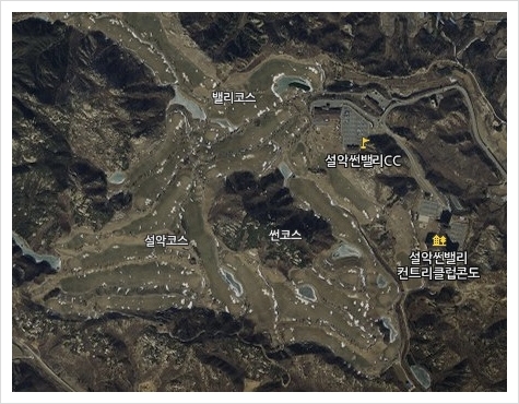설악유리 이미지
