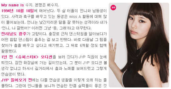 수지주유소 이미지