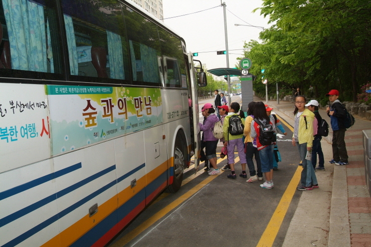 서울등현초등학교 이미지