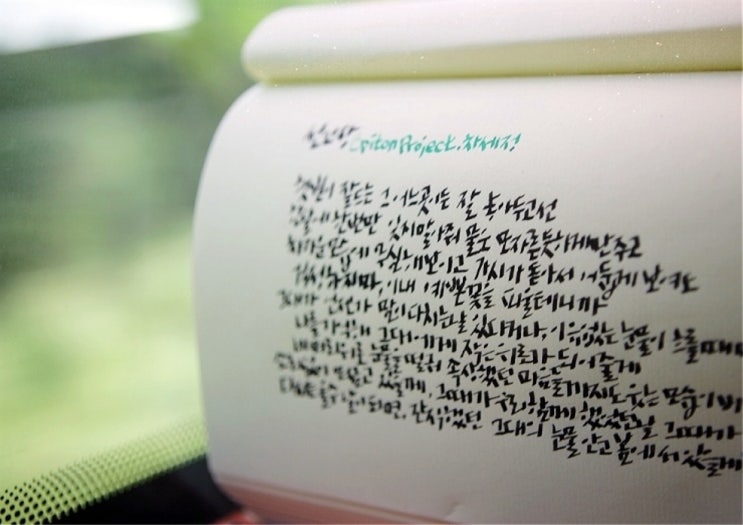 햇살디자인 이미지