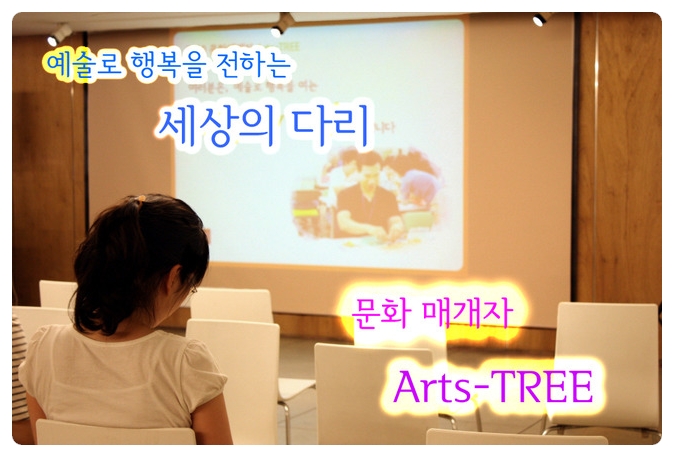 서울연신초등학교 이미지