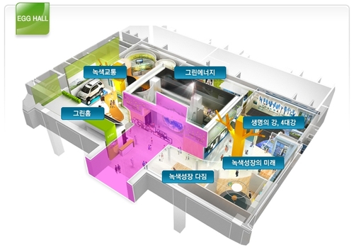 모지그린 이미지