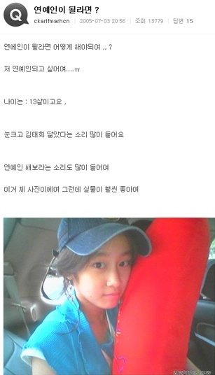 지연의류 이미지
