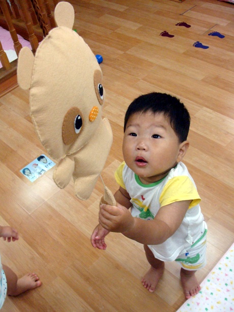 한솔어린이집 이미지