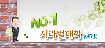 한진전기공사인력 이미지