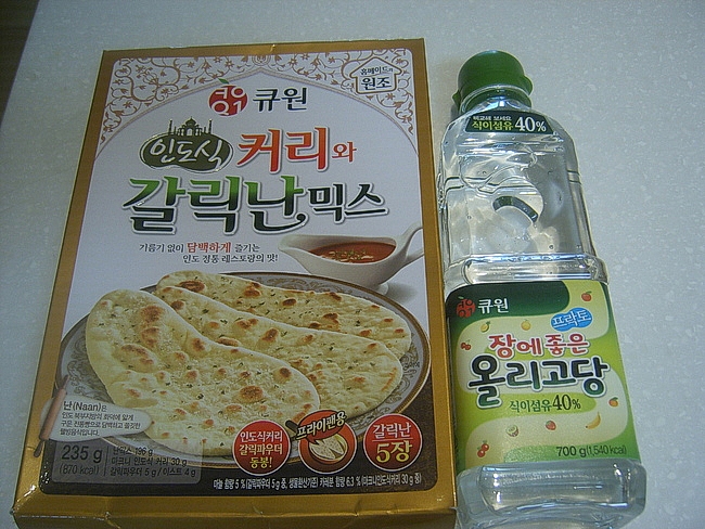푸른스넥 이미지
