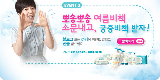 스타치 이미지