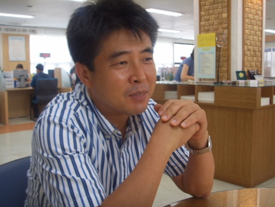 서대문세무서 이미지