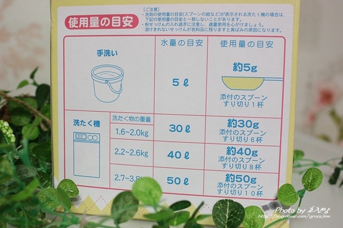 호진환경 이미지