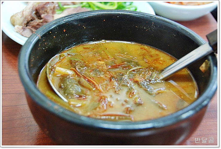 원조연탄불구이 이미지