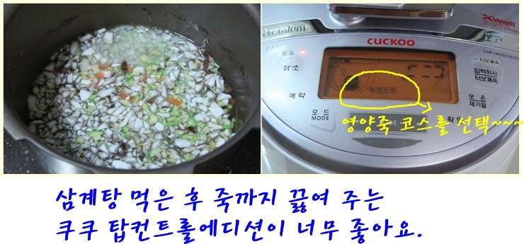 탑컨트롤 이미지