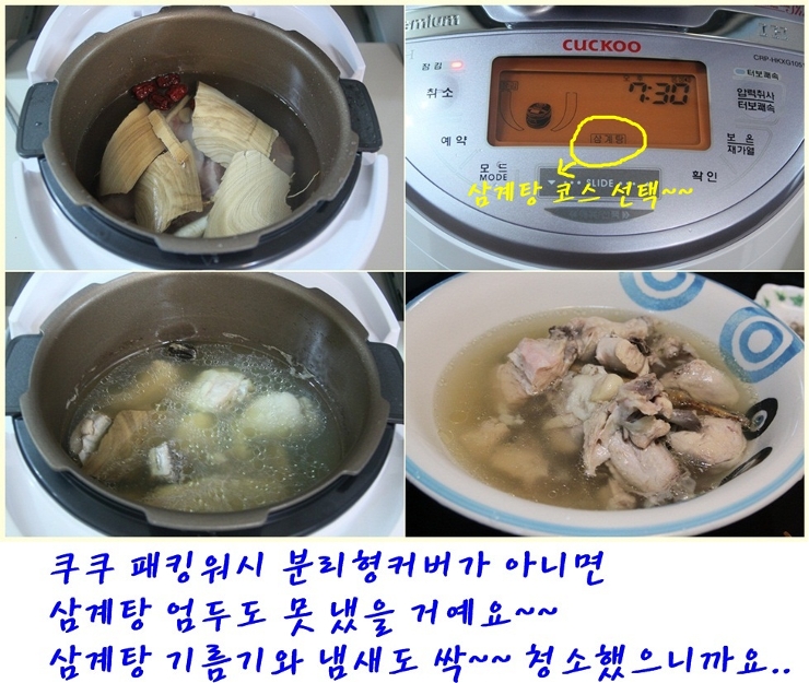 탑컨트롤 이미지