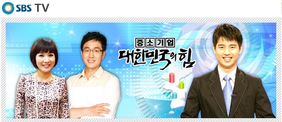 (주)코리아오일 이미지