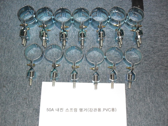 성구건설(주) 이미지