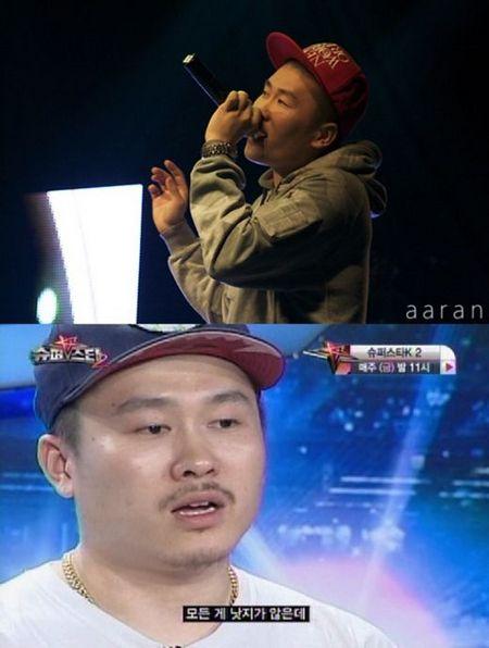 화영슈퍼 이미지