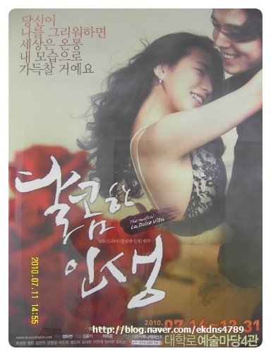 다온커뮤니케이션즈 이미지