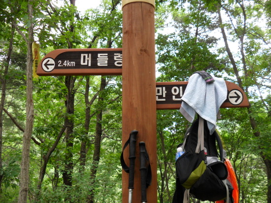 마달(통영) 이미지